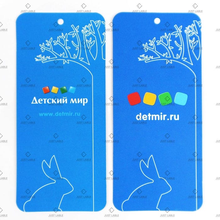 Ярлыки этикетки из картона