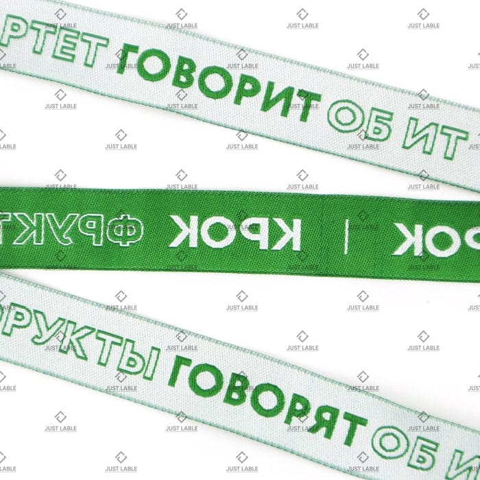 Тесьма ленты