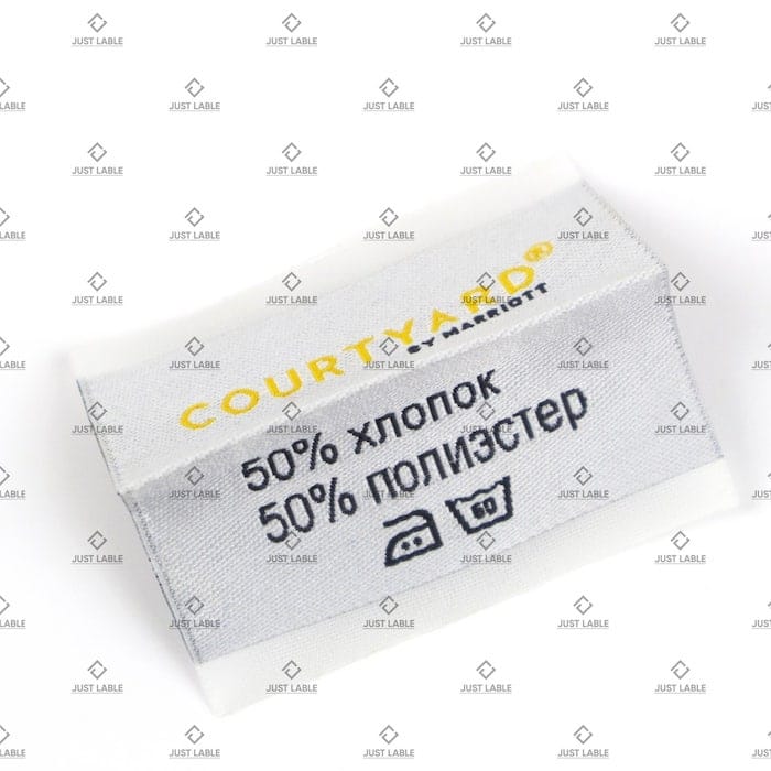 Составники для одежды